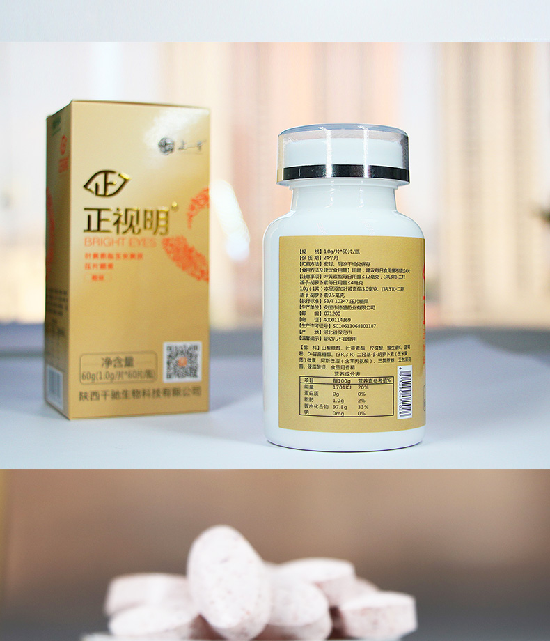 详情页_12.jpg
