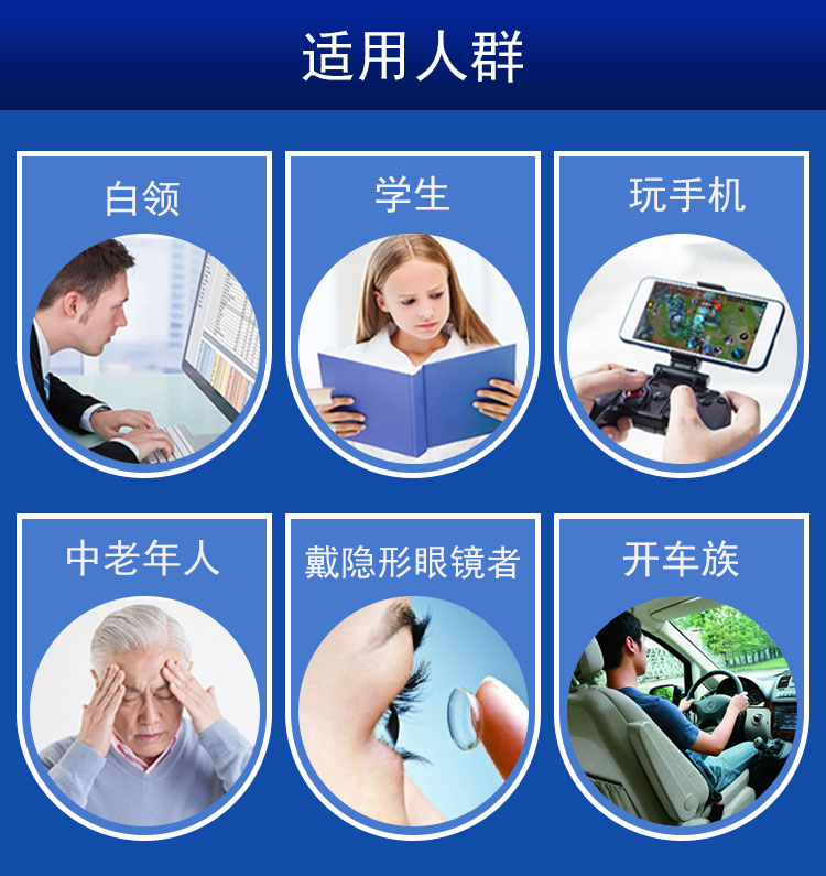 叶黄素8_15.jpg